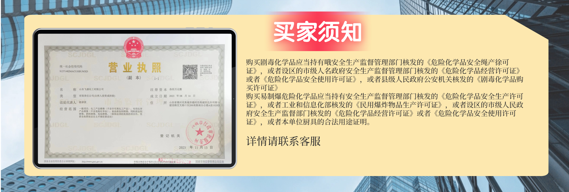 輪播圖
