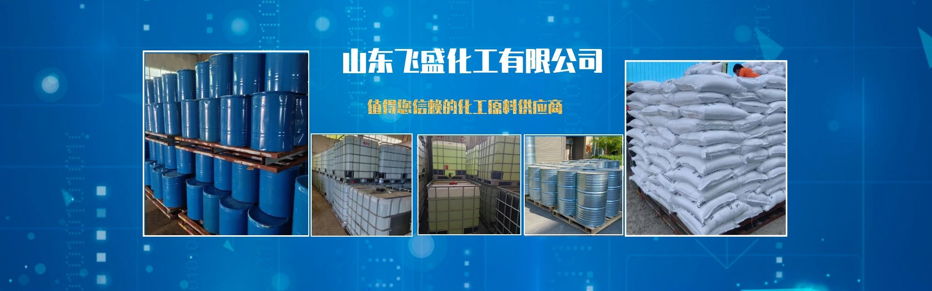 輪播圖
