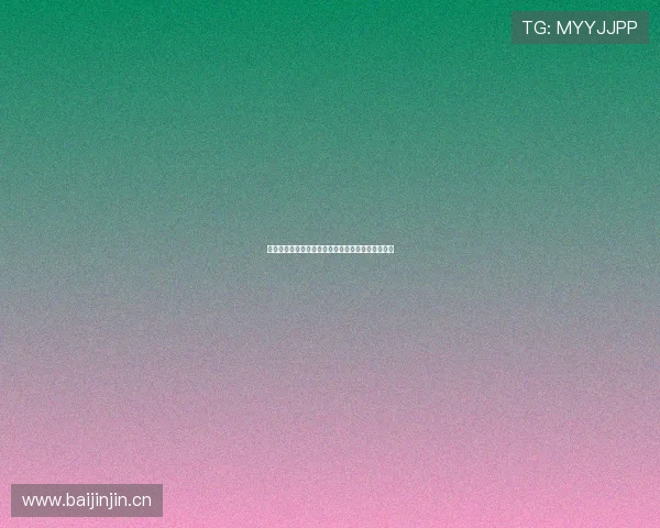 免费观看足球直播无插件畅享高清赛事直播平台推荐 免费观看足球直播无插件畅享高清赛事直播平台推荐