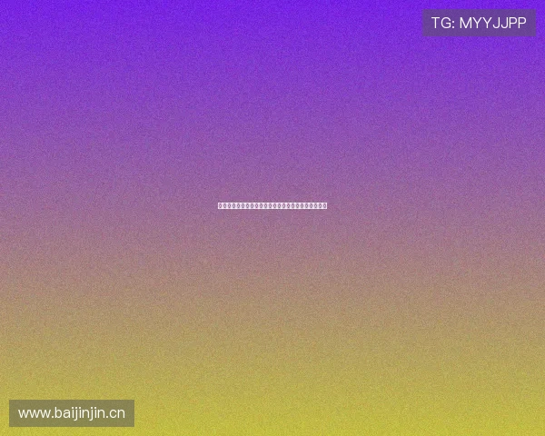 如何在网上免费观看体育赛事直播并获得最佳观赛体验