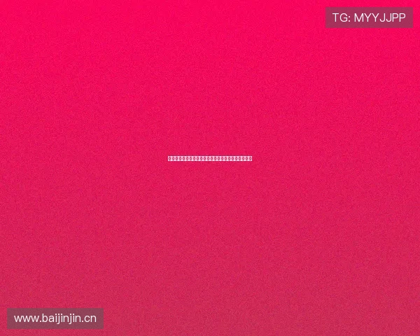 奥运会无插件体育直播全程免费观看畅享精彩赛事体验