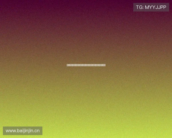 英超足总杯精彩视频直播:实时赛事跟踪与深度分析尽在其中 英超足总杯精彩视频直播:实时赛事跟踪与深度分析尽在其中